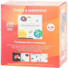 Набор LEVENHUK LabZZ MV1 Orange: микроскоп и книга