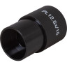 Окуляр LEVENHUK MED 12,5x/15 (D30 мм)