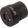 Окуляр LEVENHUK MED 16x/13 (D30 мм)