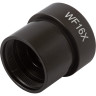 Окуляр LEVENHUK MED 16x/13 (D30 мм)