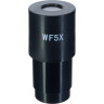Окуляр LEVENHUK RAINBOW 2L PLUS WF5x