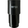 Окуляр LEVENHUK RAINBOW 2L PLUS WF5x