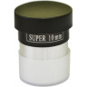 Окуляр LEVENHUK SUPER KELLNER 10 мм, 1,25″