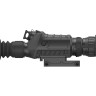 Прицел тепловизионный LEVENHUK FATUM RS150