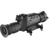 Прицел тепловизионный LEVENHUK FATUM RS150