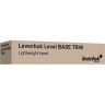 Штатив LEVENHUK LEVEL BASE TR40