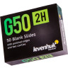 Предметные стекла с двумя лунками LEVENHUK G50 2H, 50 шт
