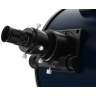 Телескоп Добсона LEVENHUK NEW SKYLINE PRO 12