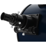 Телескоп Добсона LEVENHUK NEW SKYLINE PRO 16