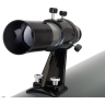 Телескоп LEVENHUK BLITZ 114 BASE