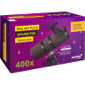 Телескоп LEVENHUK BLITZ 203 PLUS