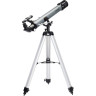 Телескоп LEVENHUK BLITZ 70 BASE