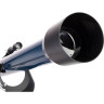 Телескоп LEVENHUK DISCOVERY SKY T60 с книгой