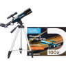 Телескоп LEVENHUK DISCOVERY SKY TRIP ST50 с книгой
