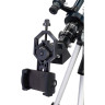 Телескоп LEVENHUK DISCOVERY SKY TRIP ST50 с книгой