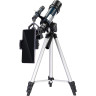 Телескоп LEVENHUK DISCOVERY SKY TRIP ST50 с книгой