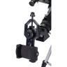 Телескоп LEVENHUK DISCOVERY SKY TRIP ST70 с книгой
