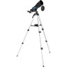 Телескоп LEVENHUK DISCOVERY SKY TRIP ST80 с книгой