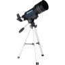 Телескоп LEVENHUK DISCOVERY SPARK 703 AZ с книгой