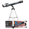 Телескоп LEVENHUK DISCOVERY SPARK 707 AZ с книгой