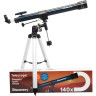 Телескоп LEVENHUK DISCOVERY SPARK 709 EQ с книгой