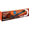 Телескоп LEVENHUK DISCOVERY SPARK 709 EQ с книгой