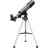 Телескоп LEVENHUK DISCOVERY SPARK TRAVEL 50 с книгой