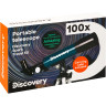 Телескоп LEVENHUK DISCOVERY SPARK TRAVEL 50 с книгой