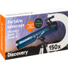 Телескоп LEVENHUK DISCOVERY SPARK TRAVEL 76 с книгой