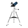 Телескоп LEVENHUK NEW SKYLINE PRO MAK 102/1300 SQ2