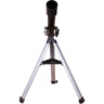 Телескоп LEVENHUK SKYLINE BASE 70T