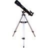 Телескоп LEVENHUK SKYLINE BASE 70T