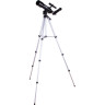 Телескоп LEVENHUK SKYLINE TRAVEL 50