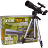 Телескоп LEVENHUK SKYLINE TRAVEL 50