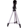 Телескоп LEVENHUK SKYLINE TRAVEL 50