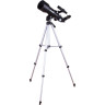 Телескоп LEVENHUK SKYLINE TRAVEL 70