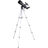 Телескоп LEVENHUK SKYLINE TRAVEL 70