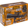 Телескоп LEVENHUK SKYLINE TRAVEL 70