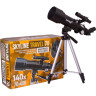 Телескоп LEVENHUK SKYLINE TRAVEL 70