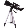 Телескоп LEVENHUK SKYLINE TRAVEL 70