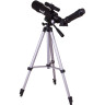 Телескоп LEVENHUK SKYLINE TRAVEL SUN 50