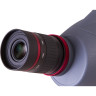 Зрительная труба LEVENHUK BLAZE PLUS 80