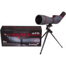 Зрительная труба LEVENHUK BLAZE PLUS 80