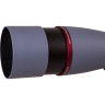 Зрительная труба LEVENHUK BLAZE PLUS 90