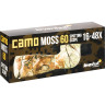 Зрительная труба LEVENHUK Camo Moss 60