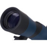 Зрительная труба LEVENHUK DISCOVERY RANGE 50