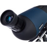 Зрительная труба LEVENHUK DISCOVERY RANGE 60