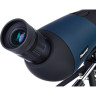 Зрительная труба LEVENHUK DISCOVERY RANGE 70