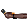 Зрительная труба LEVENHUK NEW BLAZE PRO 70