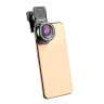 Панорамный фотокуляр для смартфона Levenhuk Kelvin WAC10 87491